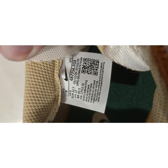 Nike Air Tailwind 79 Starfish Sail Mens Size 9 US Suede Sneakers 487754-703 main image 7